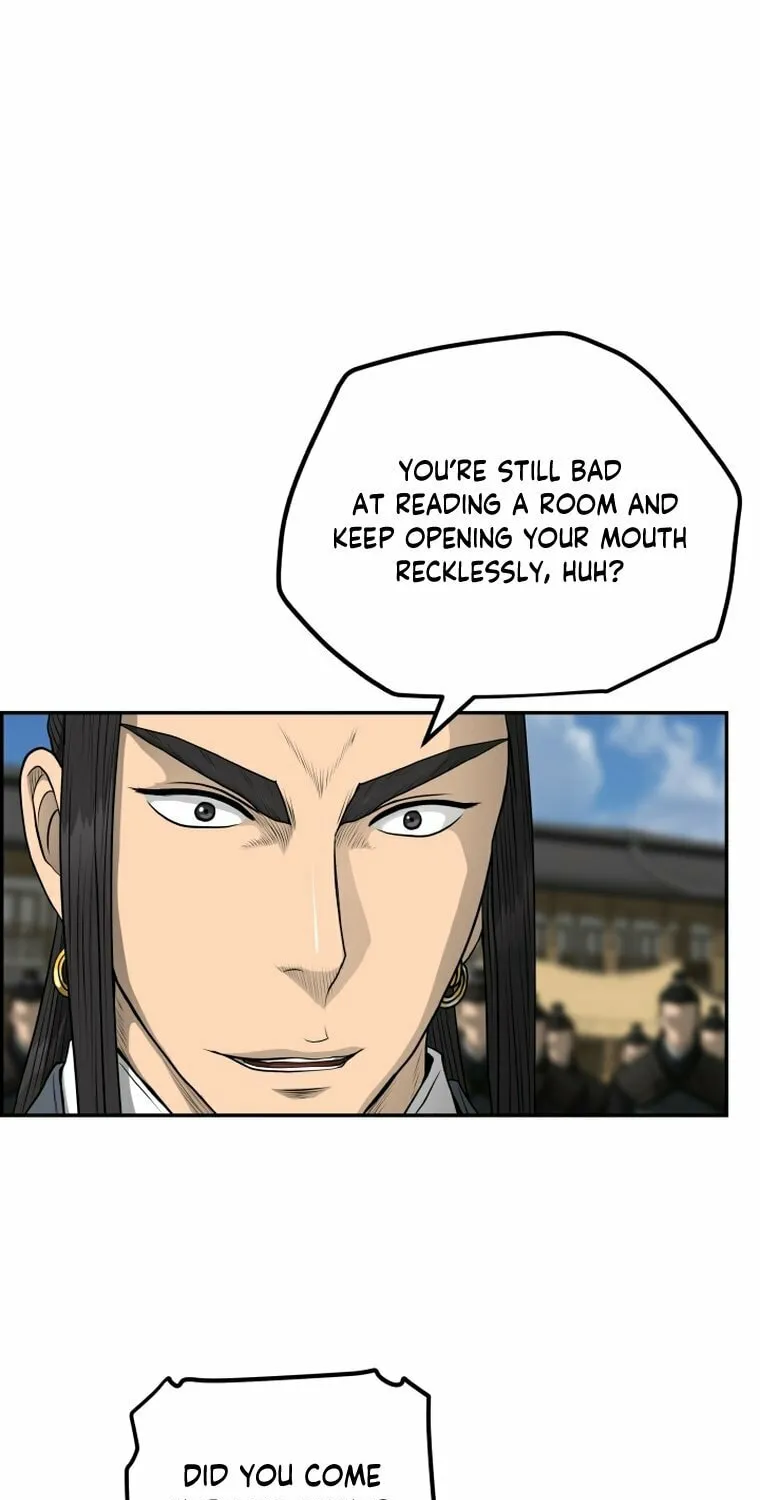 Blade of Wind and Thunder Chapter 96 page 10 - 