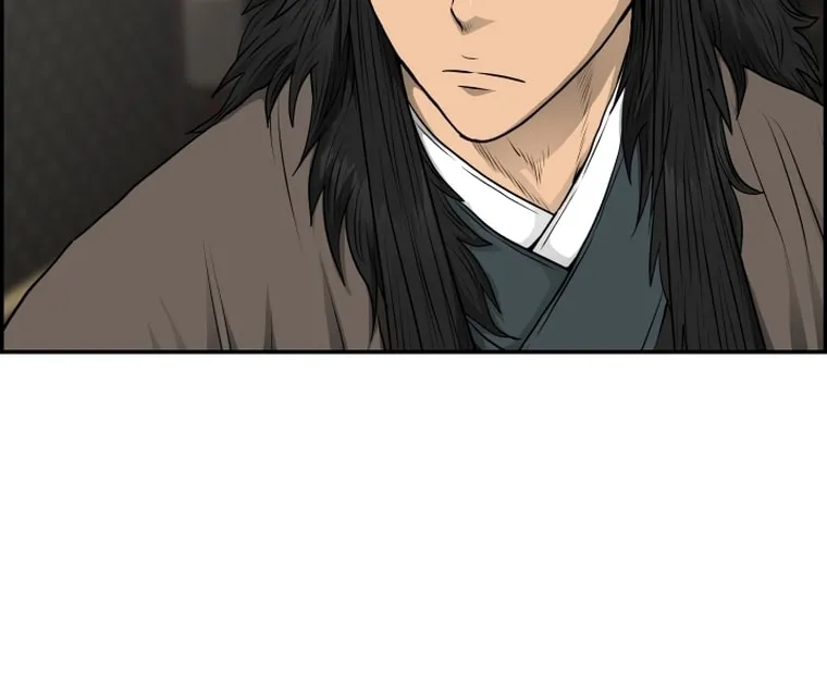 Blade of Wind and Thunder Chapter 97 page 15 - 