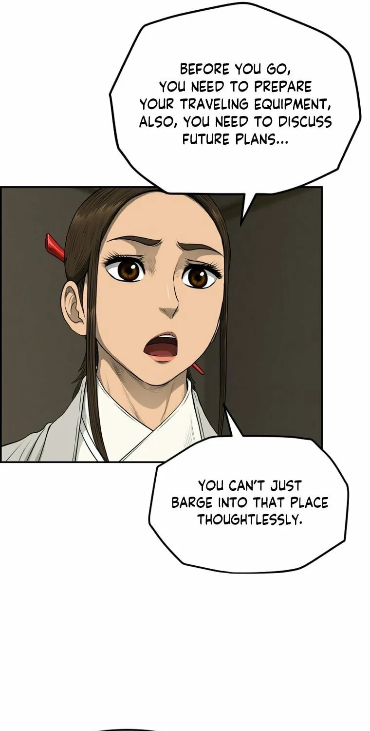Blade of Wind and Thunder Chapter 97 page 16 - 
