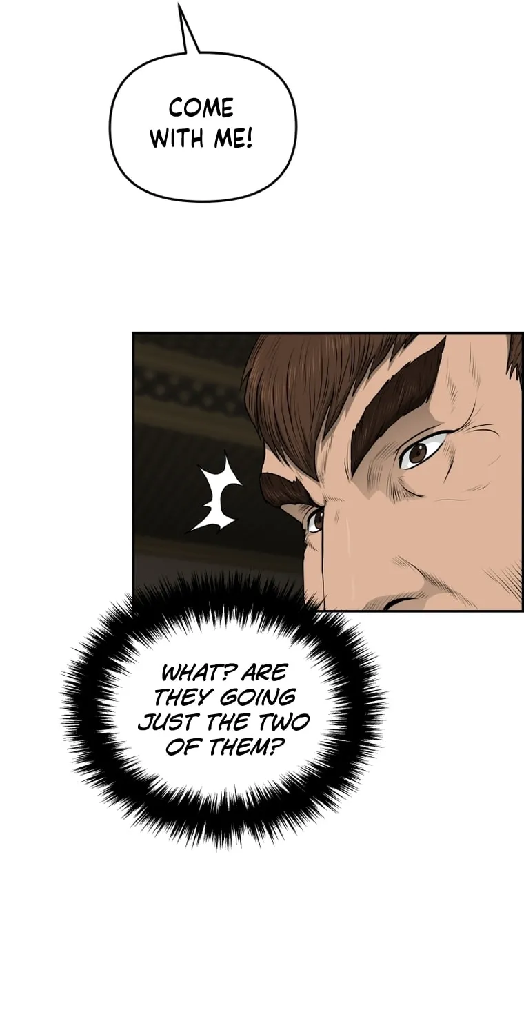 Blade of Wind and Thunder Chapter 97 page 19 - 