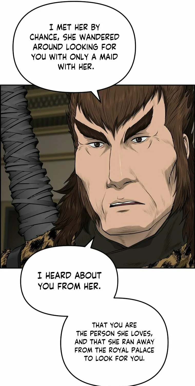 Blade of Wind and Thunder Chapter 97 page 3 - 