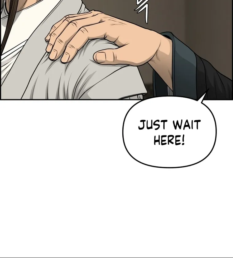 Blade of Wind and Thunder Chapter 97 page 21 - 