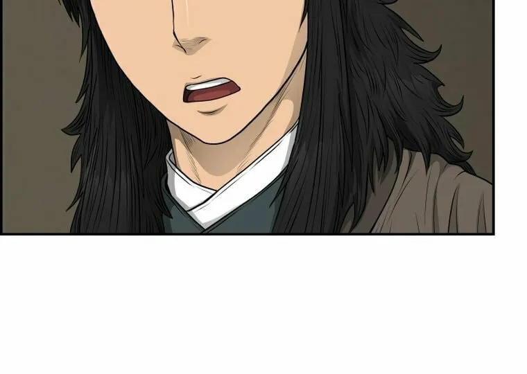 Blade of Wind and Thunder Chapter 97 page 24 - 