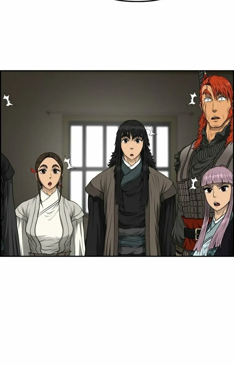 Blade of Wind and Thunder Chapter 97 page 4 - 
