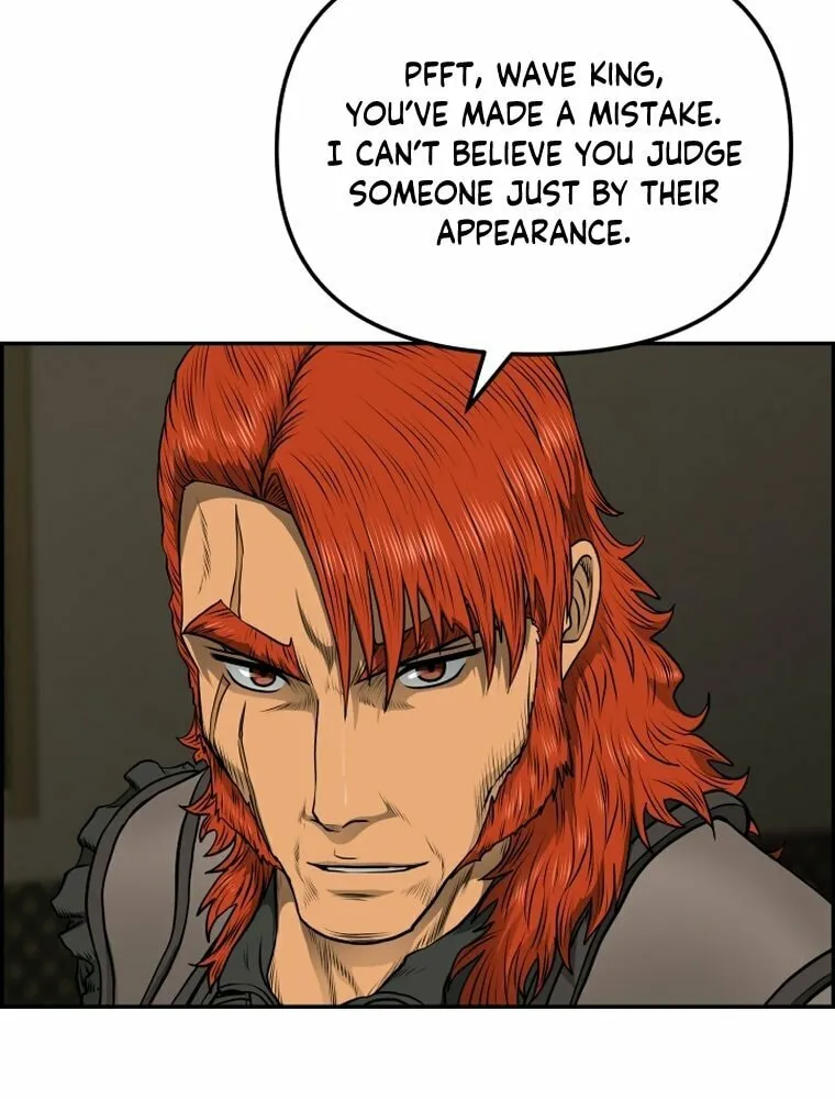 Blade of Wind and Thunder Chapter 97 page 33 - 