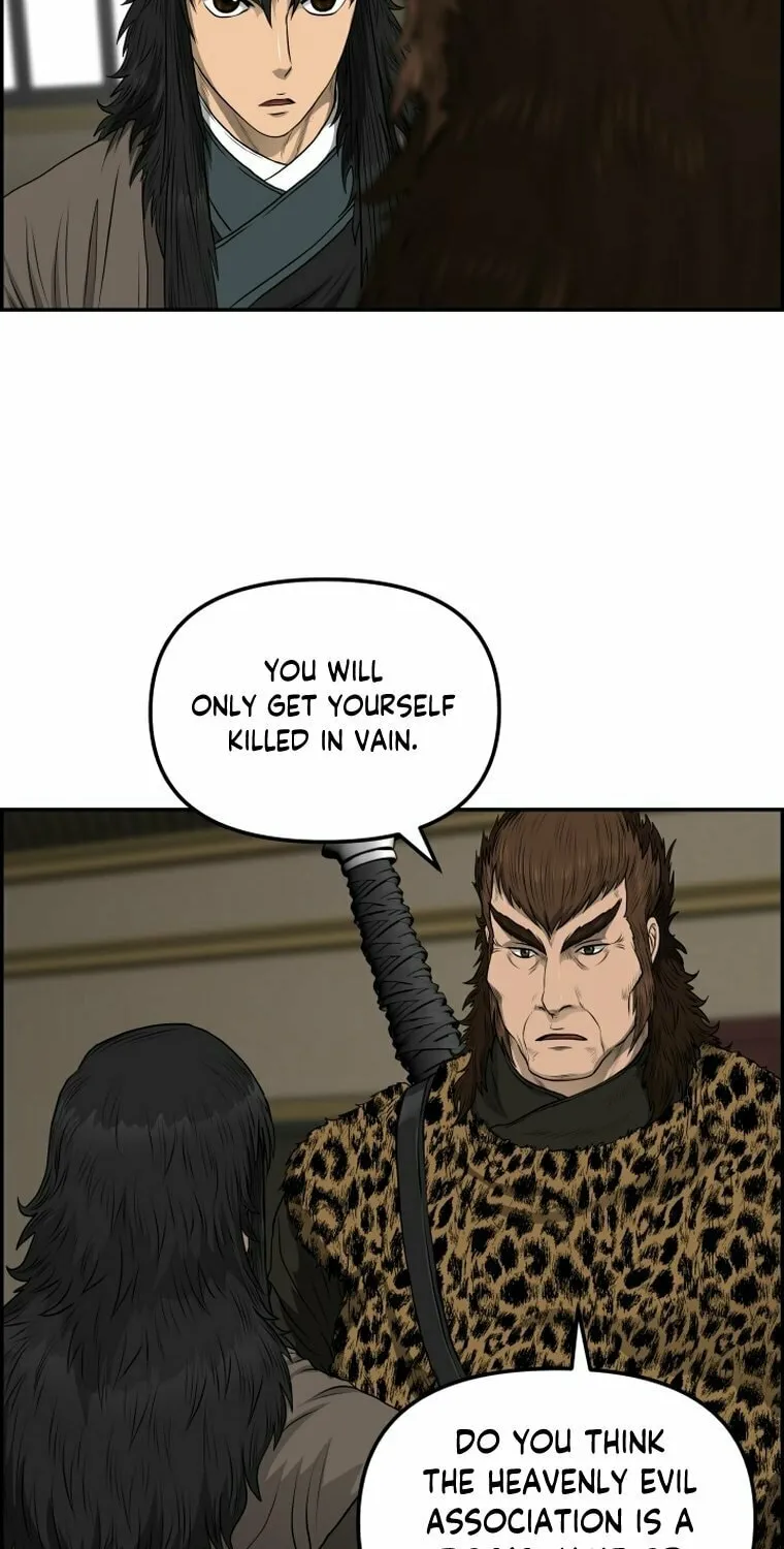 Blade of Wind and Thunder Chapter 97 page 35 - 
