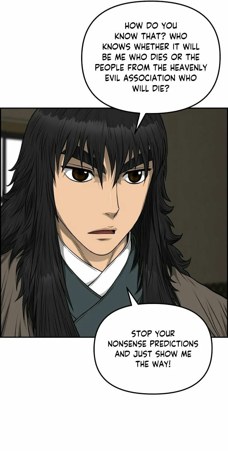 Blade of Wind and Thunder Chapter 97 page 37 - 