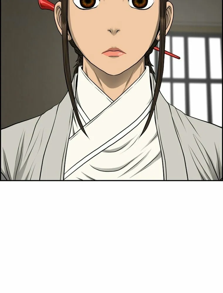 Blade of Wind and Thunder Chapter 97 page 44 - 