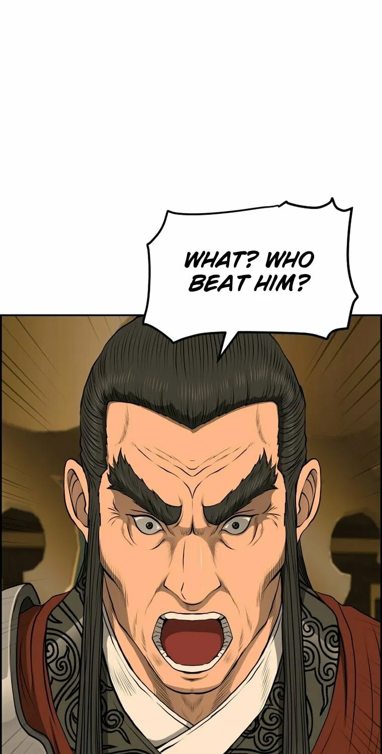 Blade of Wind and Thunder Chapter 97 page 48 - 