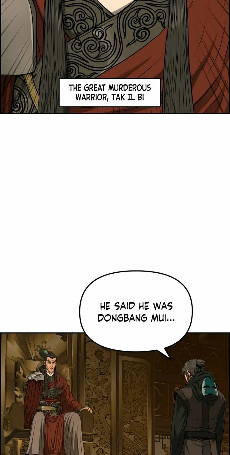 Blade of Wind and Thunder Chapter 97 page 49 - 