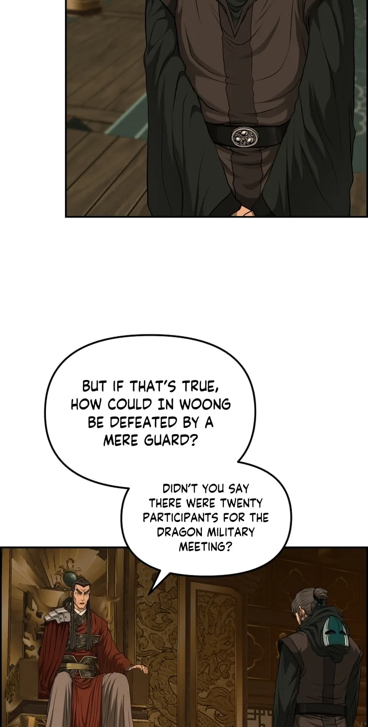 Blade of Wind and Thunder Chapter 97 page 55 - 