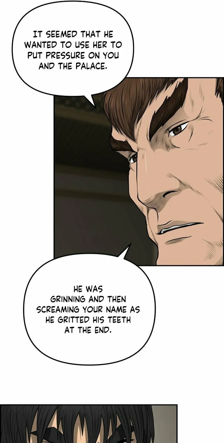 Blade of Wind and Thunder Chapter 97 page 7 - 