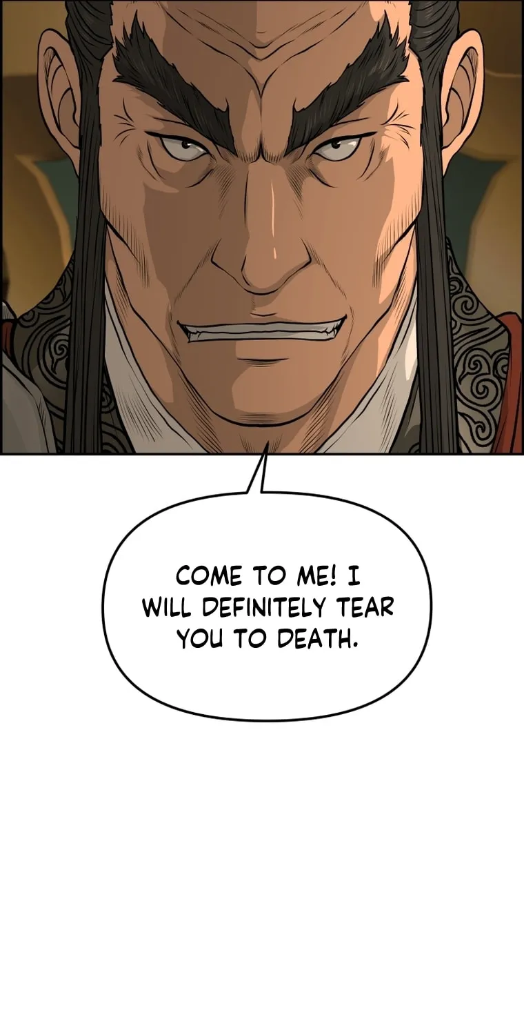 Blade of Wind and Thunder Chapter 97 page 66 - 
