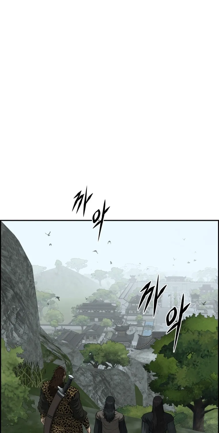 Blade of Wind and Thunder Chapter 97 page 67 - 