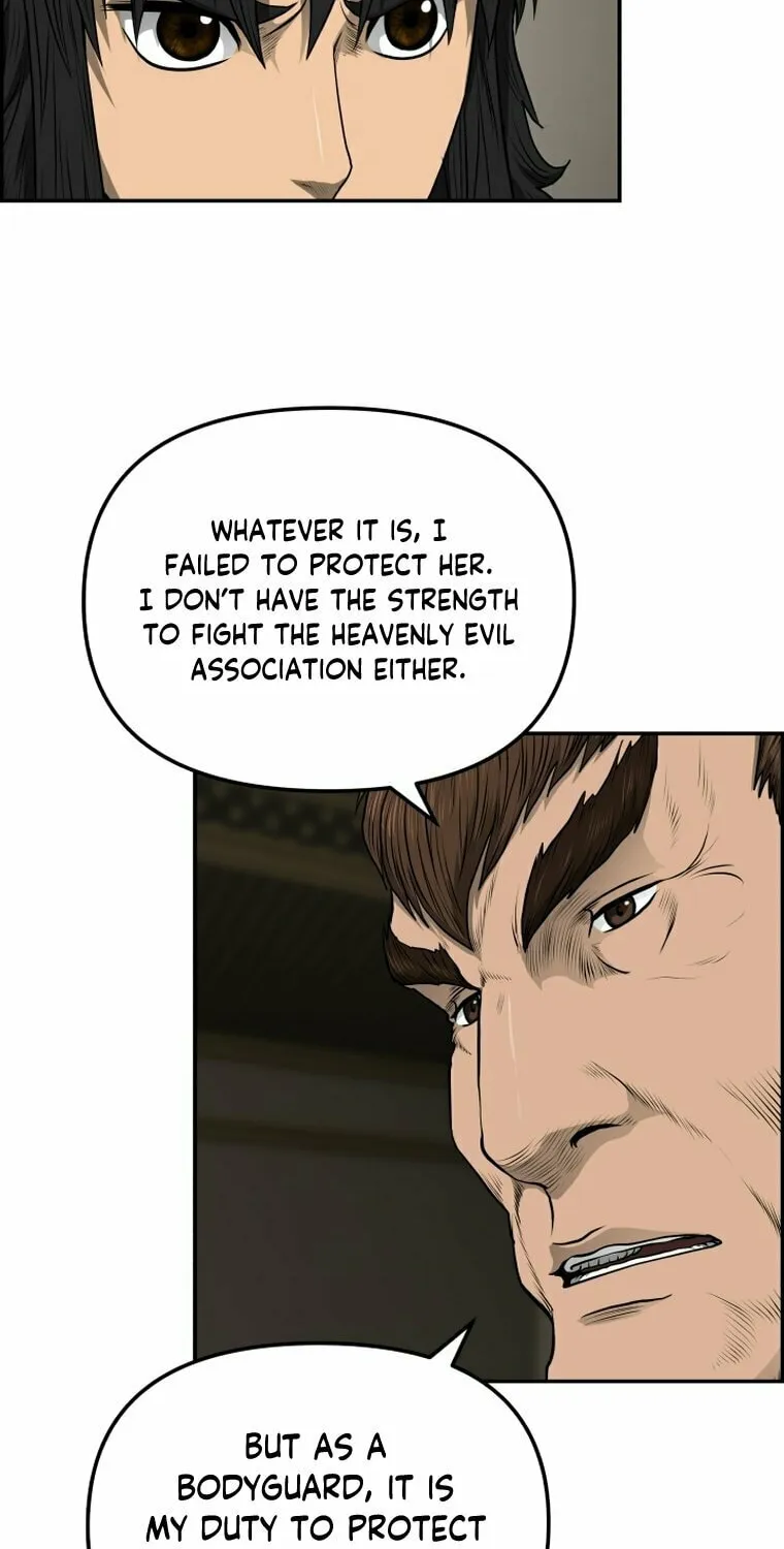 Blade of Wind and Thunder Chapter 97 page 8 - 
