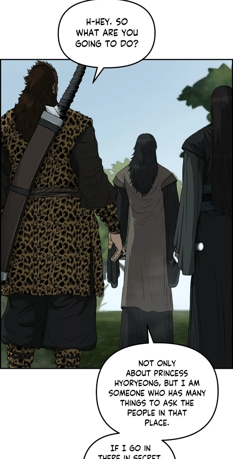 Blade of Wind and Thunder Chapter 97 page 73 - 
