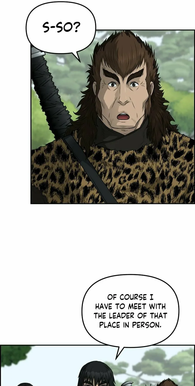 Blade of Wind and Thunder Chapter 97 page 75 - 