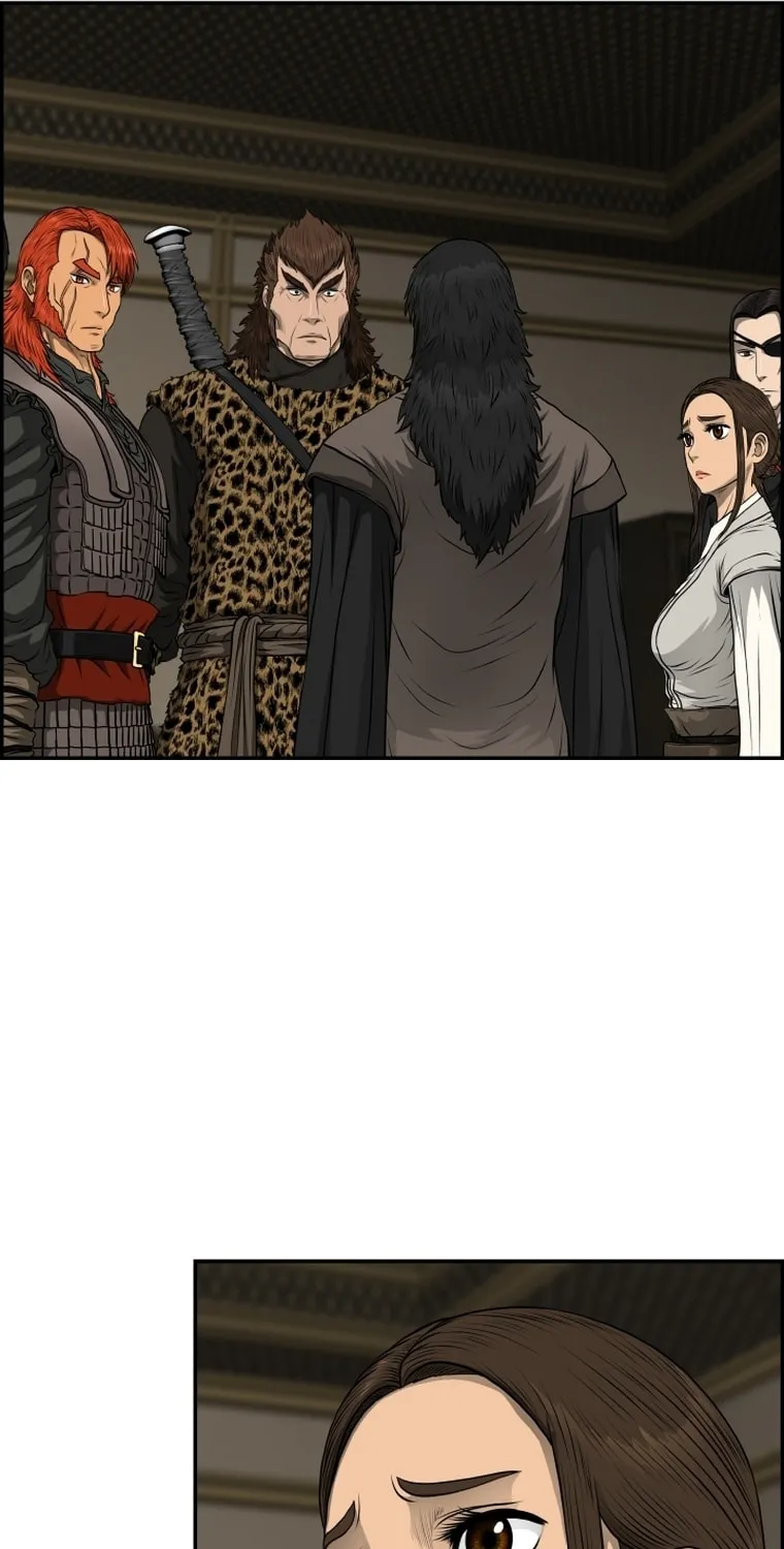 Blade of Wind and Thunder Chapter 97 page 10 - 