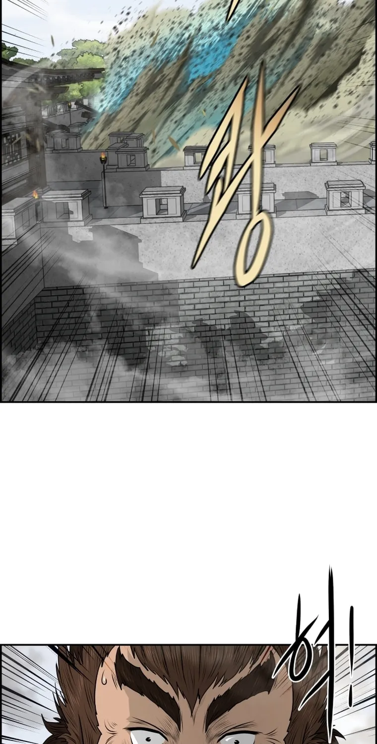 Blade of Wind and Thunder Chapter 98 page 2 - 