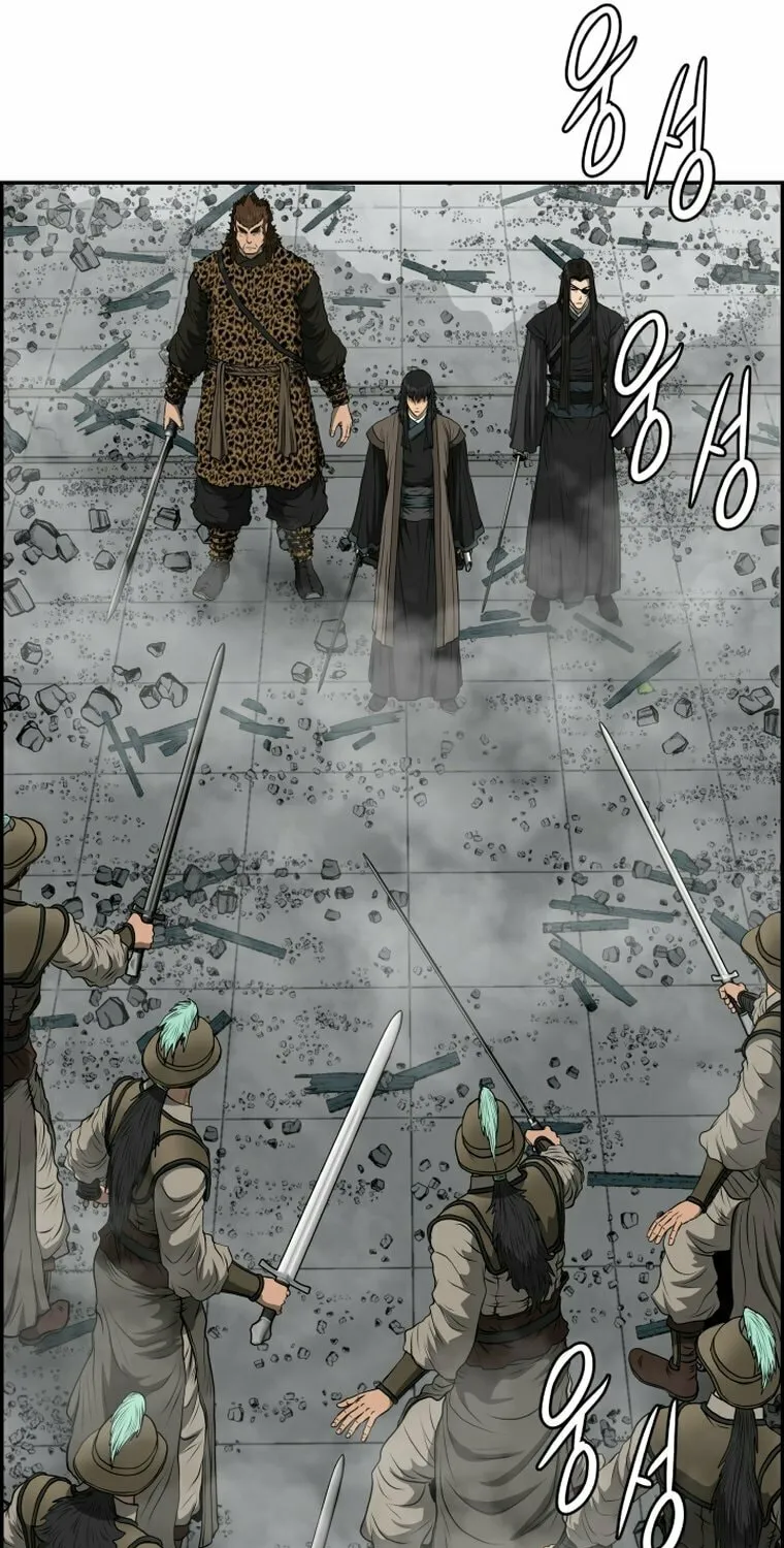 Blade of Wind and Thunder Chapter 98 page 13 - 