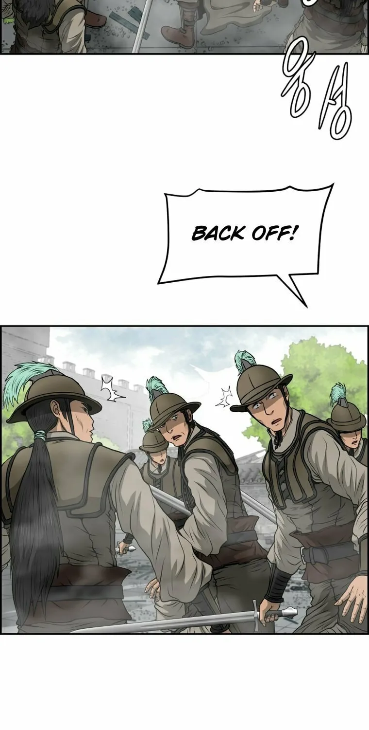 Blade of Wind and Thunder Chapter 98 page 14 - 