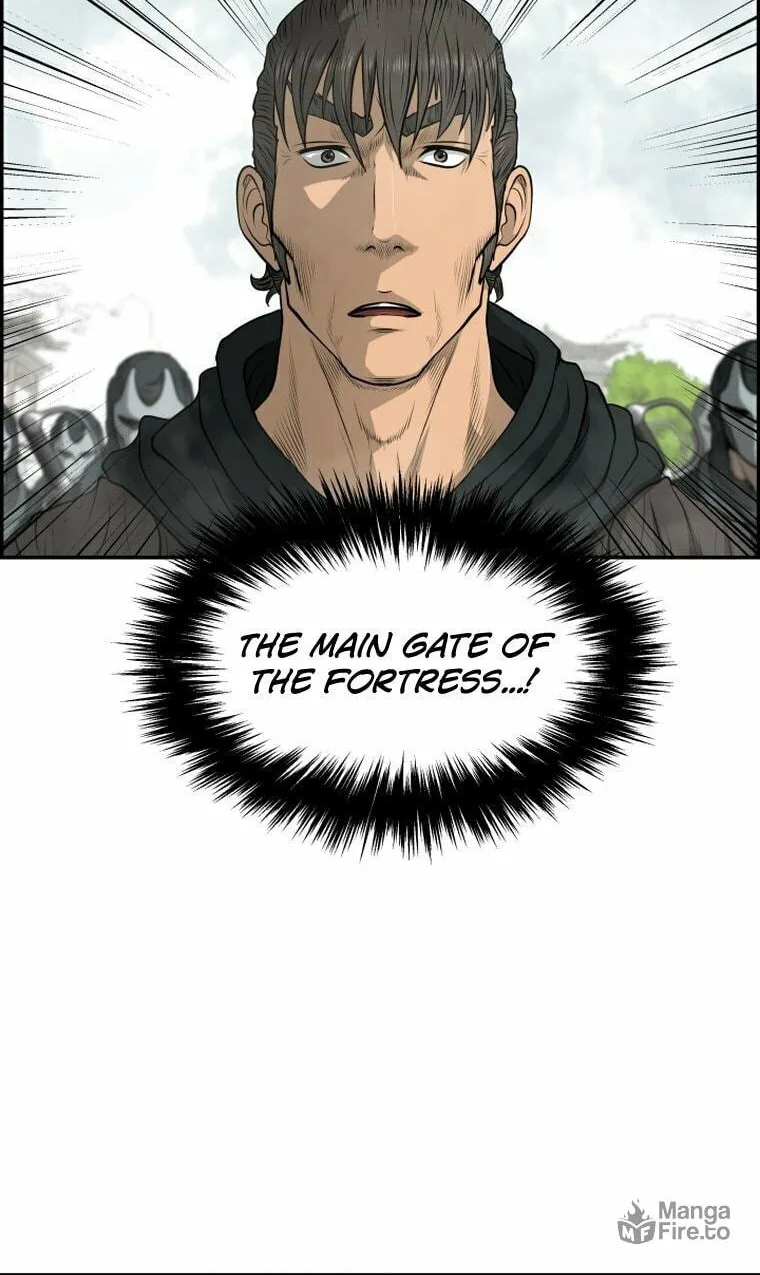 Blade of Wind and Thunder Chapter 98 page 17 - 