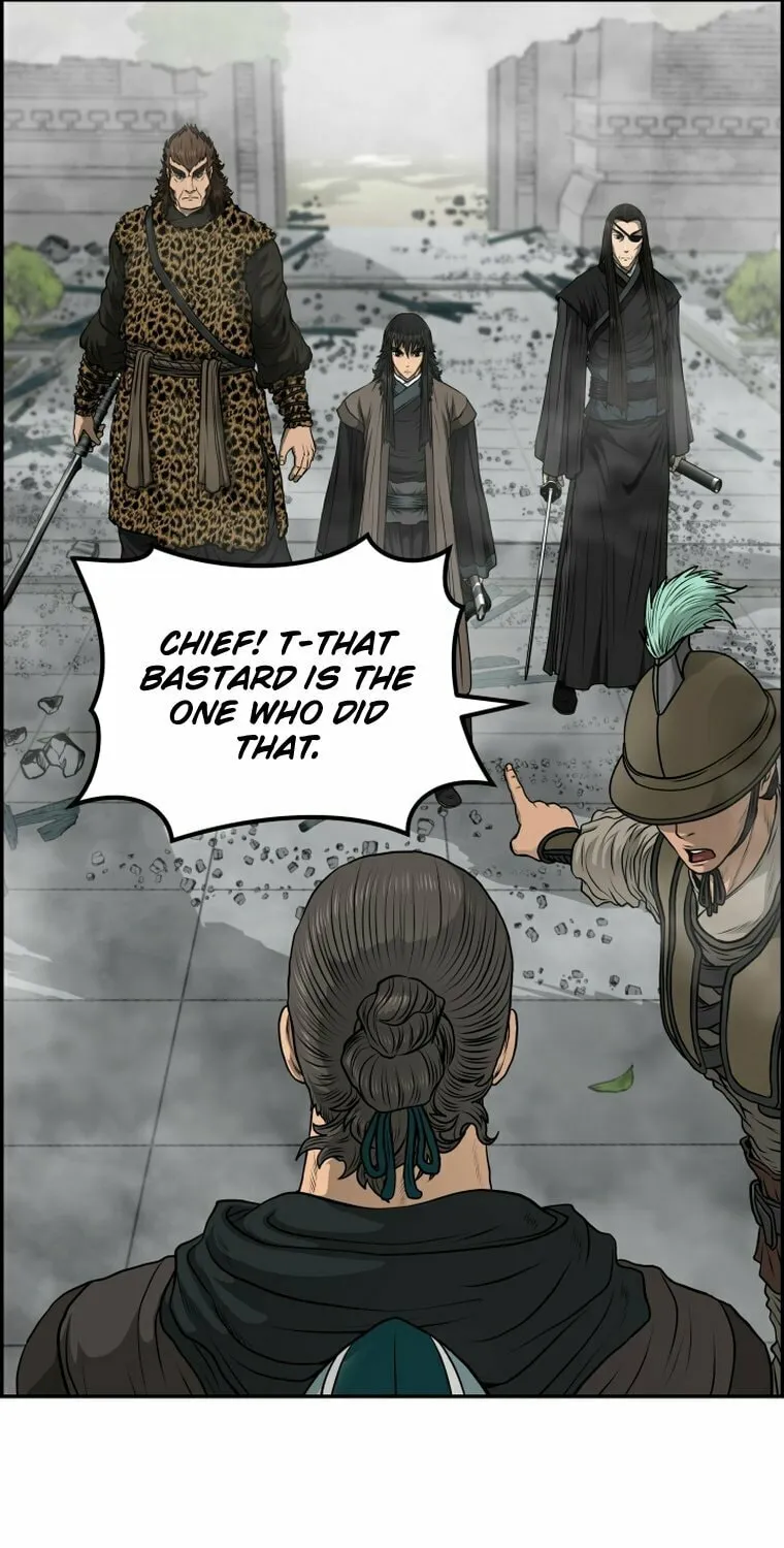 Blade of Wind and Thunder Chapter 98 page 18 - 