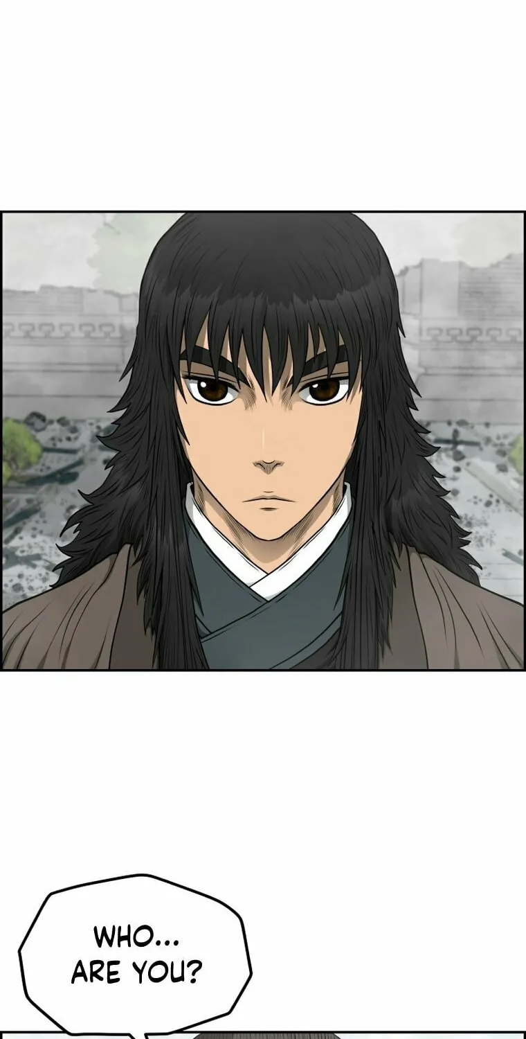 Blade of Wind and Thunder Chapter 98 page 19 - 
