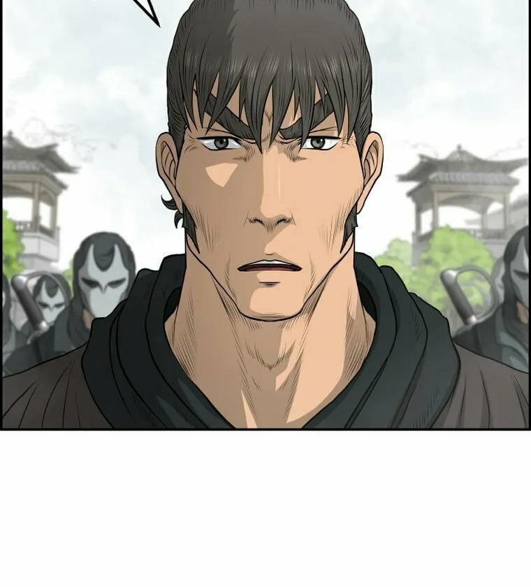 Blade of Wind and Thunder Chapter 98 page 20 - 