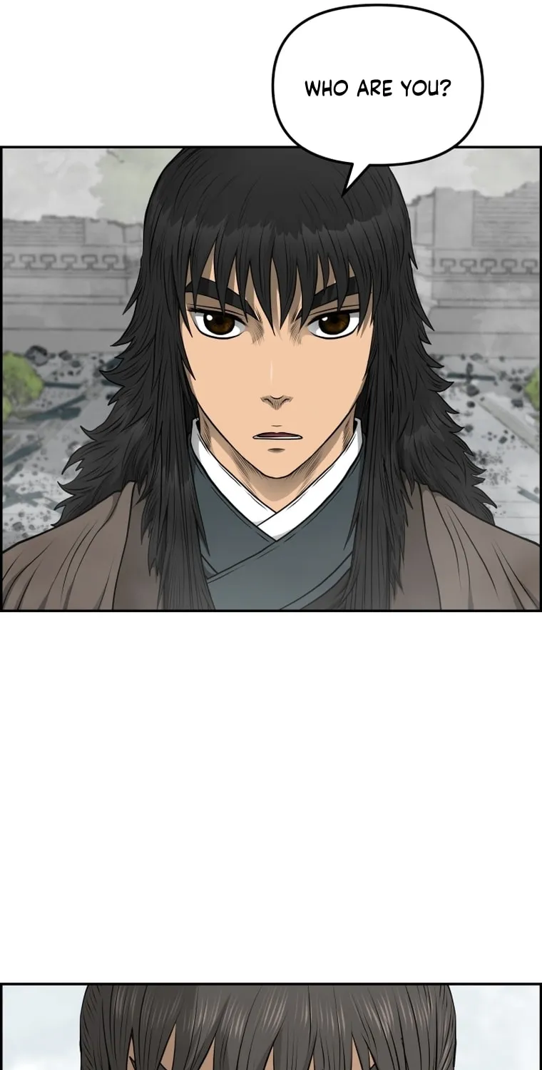 Blade of Wind and Thunder Chapter 98 page 21 - 