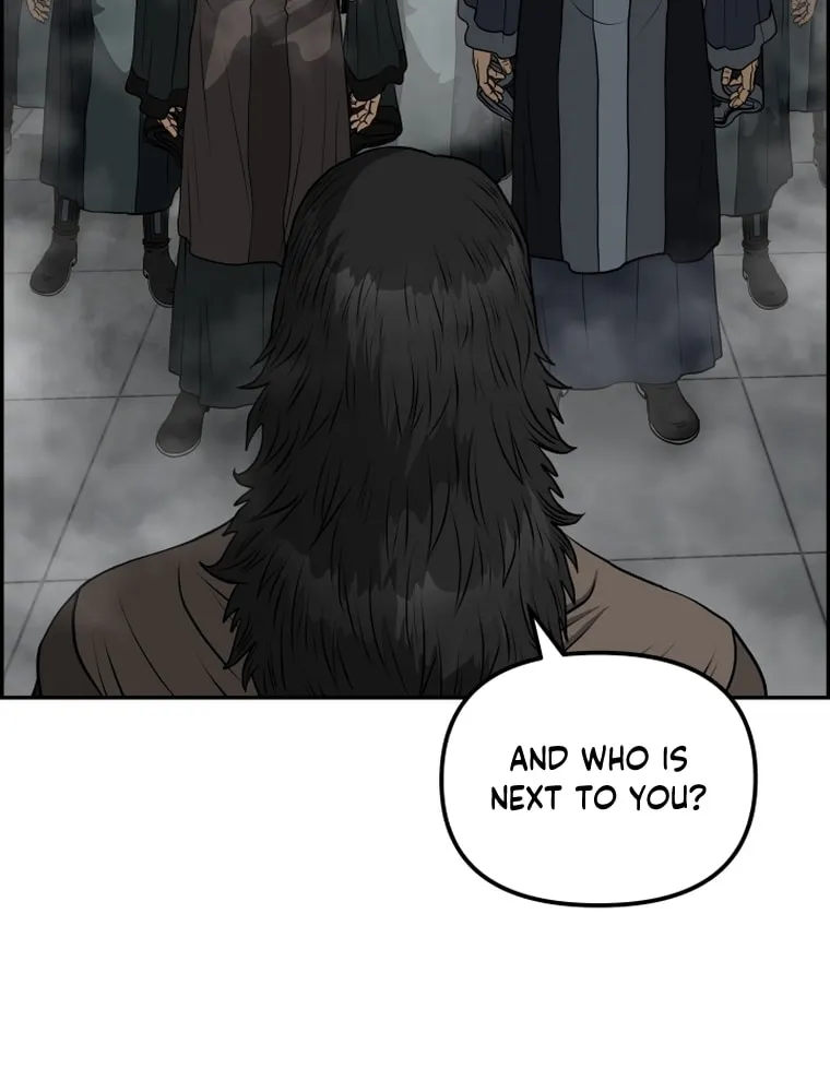 Blade of Wind and Thunder Chapter 98 page 23 - 