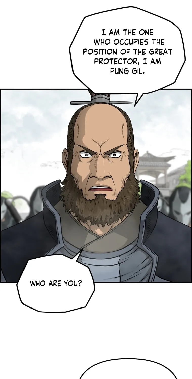 Blade of Wind and Thunder Chapter 98 page 24 - 