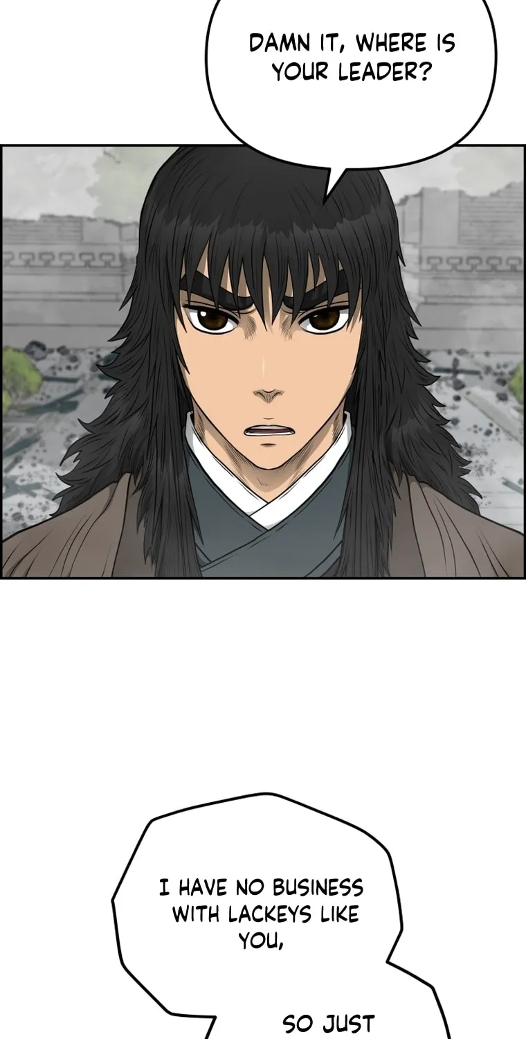 Blade of Wind and Thunder Chapter 98 page 25 - 
