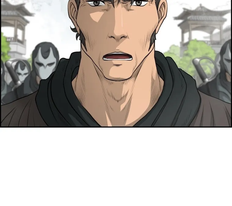 Blade of Wind and Thunder Chapter 98 page 29 - 
