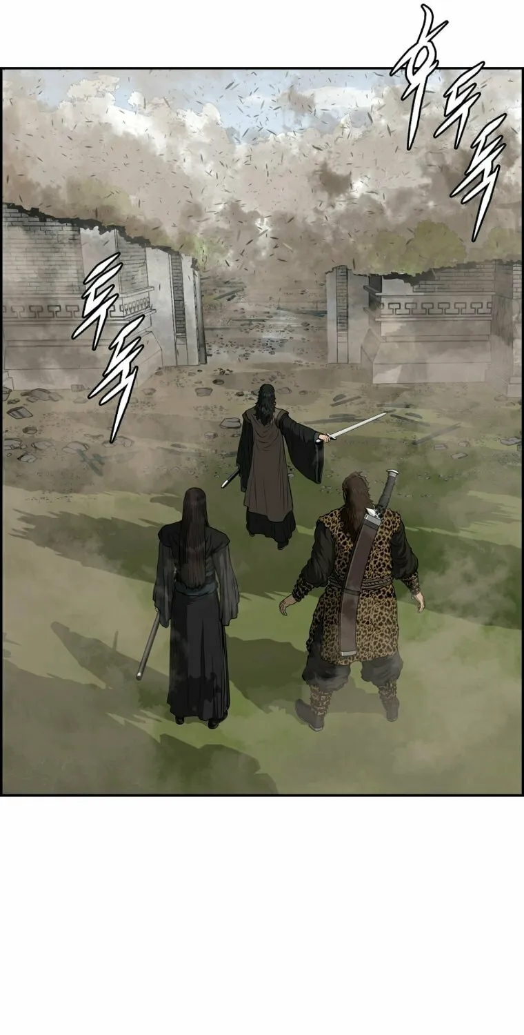Blade of Wind and Thunder Chapter 98 page 4 - 