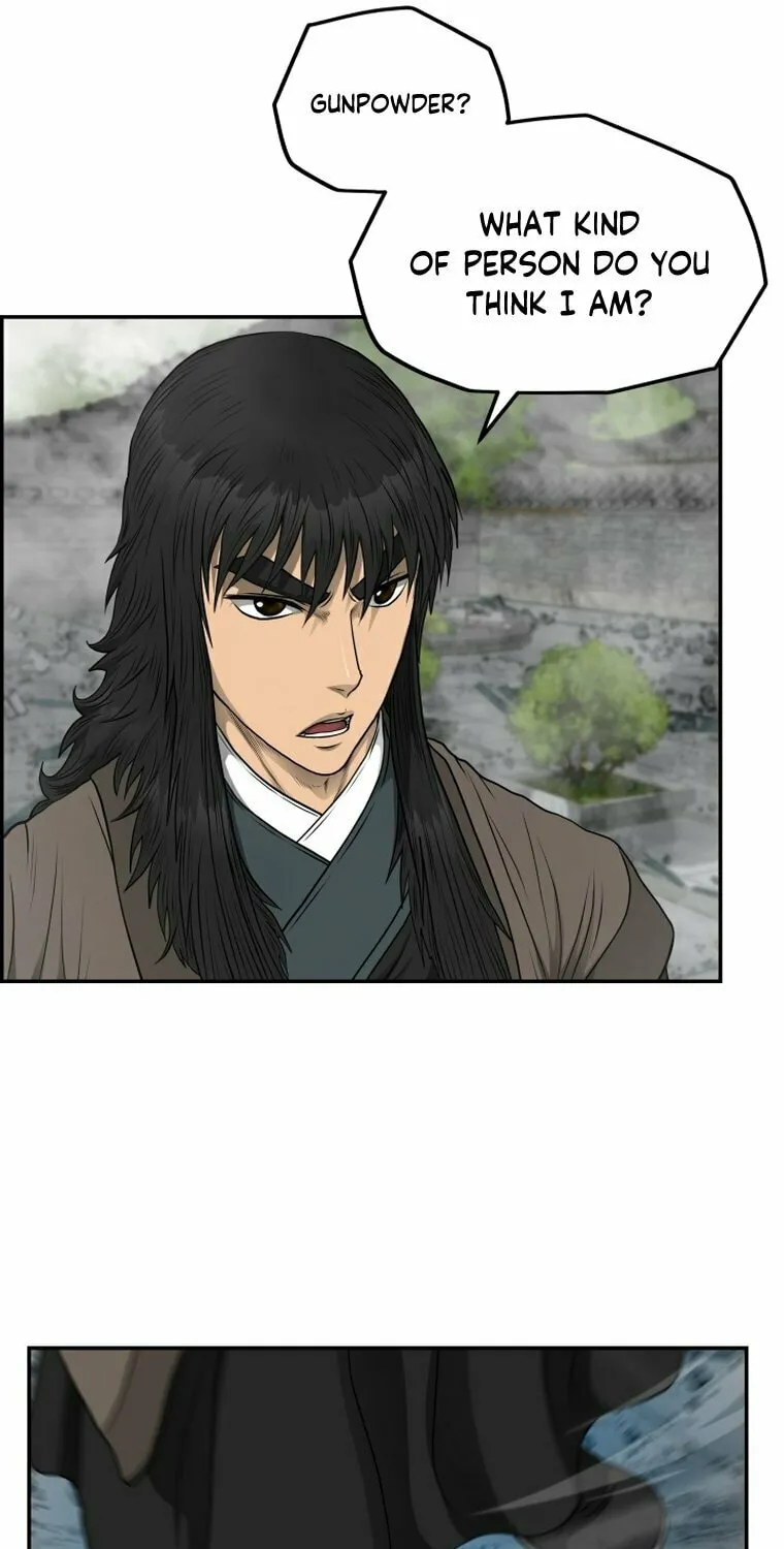 Blade of Wind and Thunder Chapter 98 page 33 - 