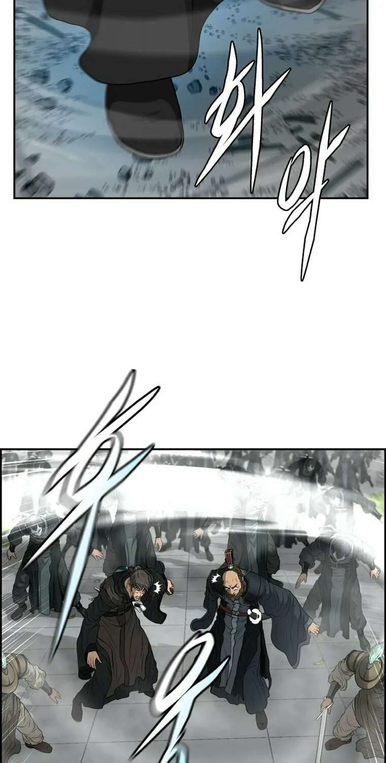 Blade of Wind and Thunder Chapter 98 page 34 - 
