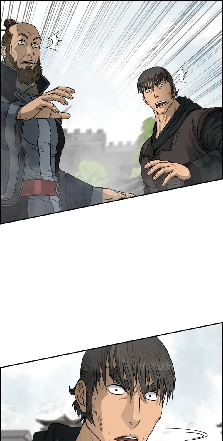Blade of Wind and Thunder Chapter 98 page 39 - 