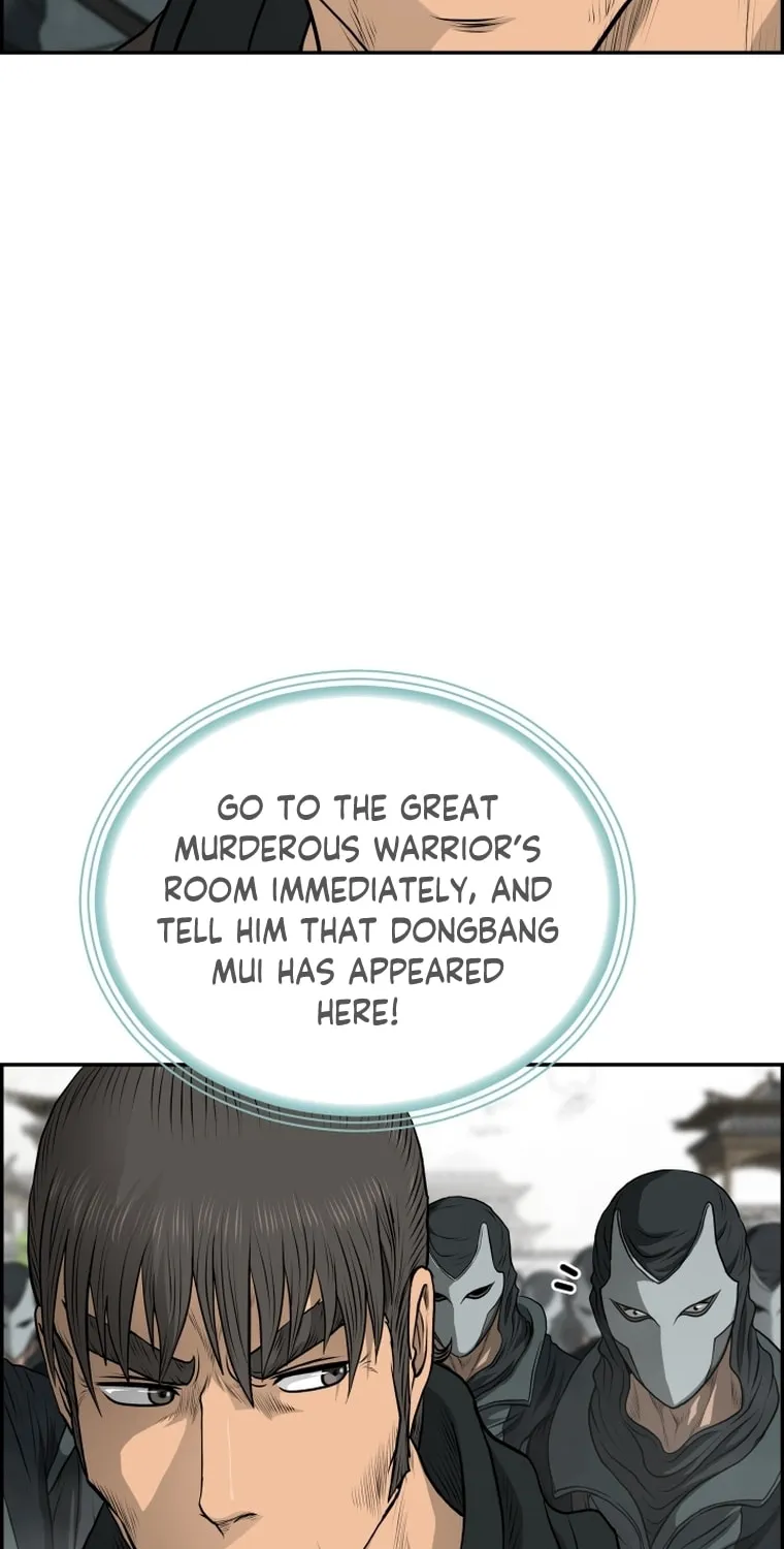 Blade of Wind and Thunder Chapter 98 page 46 - 