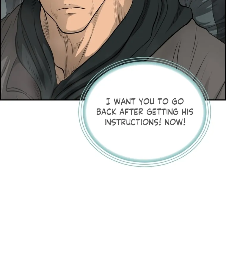 Blade of Wind and Thunder Chapter 98 page 47 - 