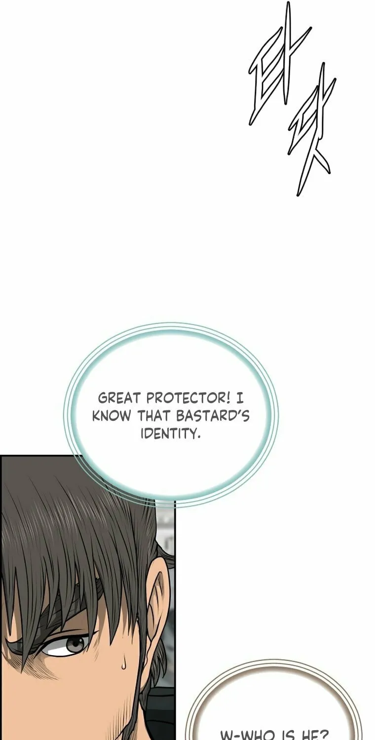 Blade of Wind and Thunder Chapter 98 page 48 - 