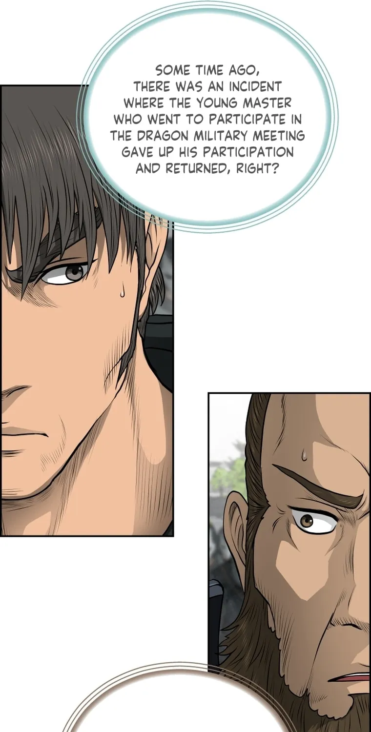 Blade of Wind and Thunder Chapter 98 page 50 - 