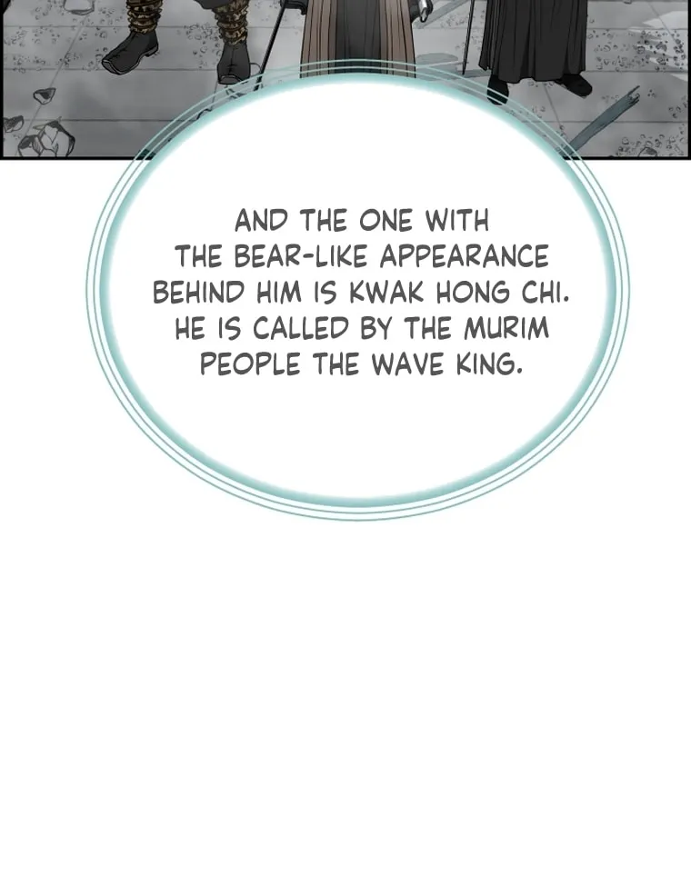 Blade of Wind and Thunder Chapter 98 page 52 - 