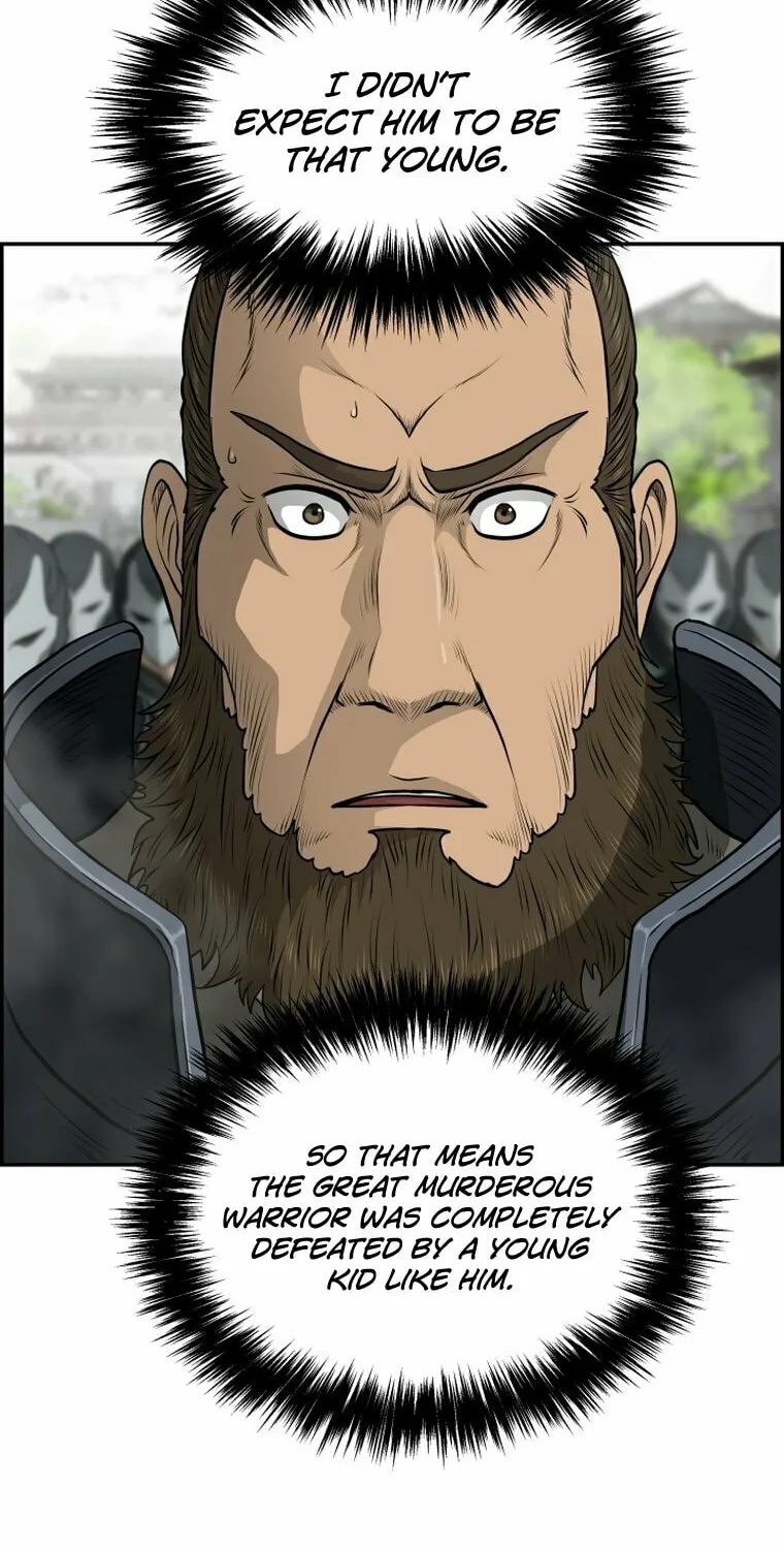 Blade of Wind and Thunder Chapter 98 page 57 - 