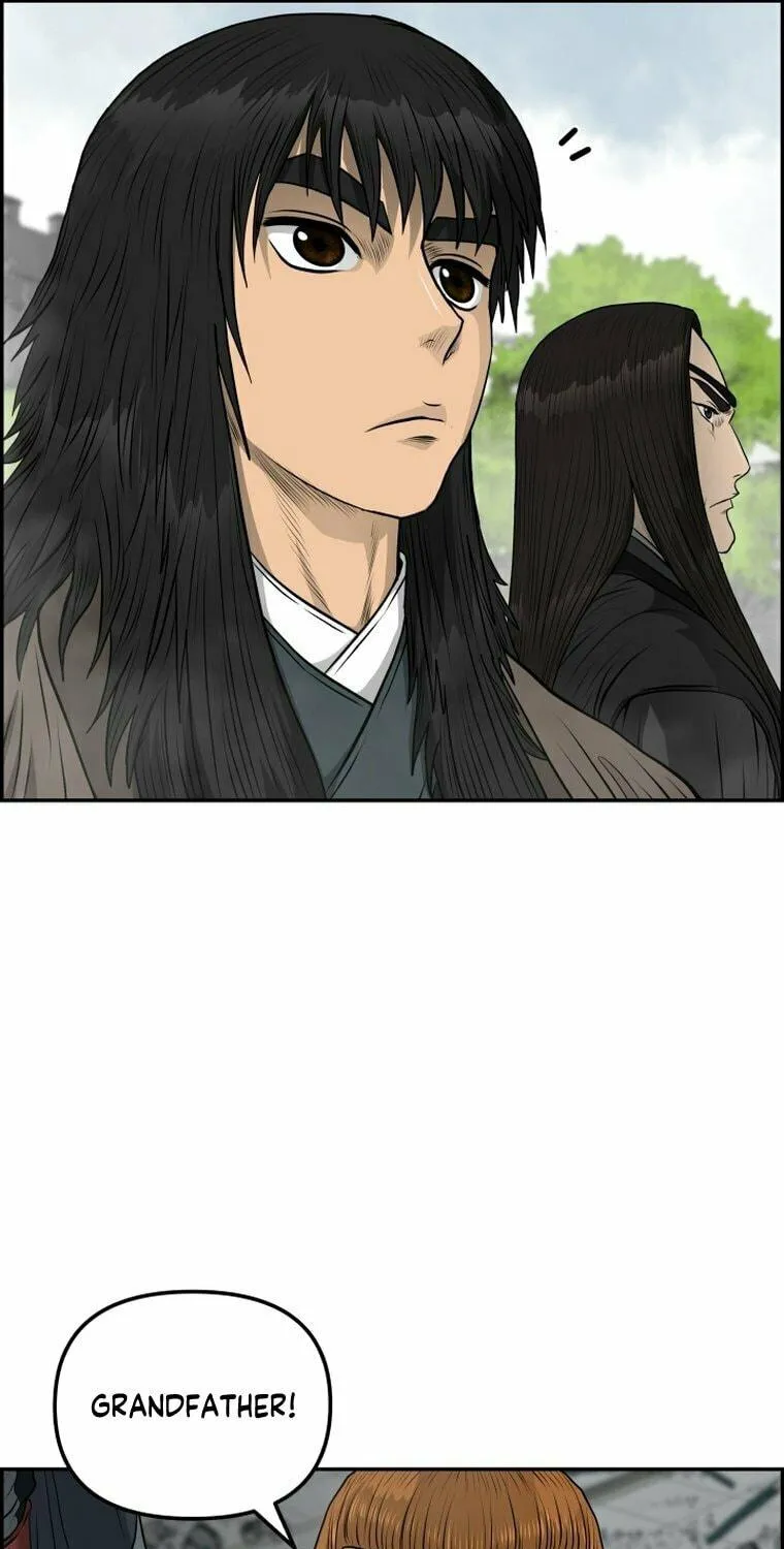 Blade of Wind and Thunder Chapter 98 page 75 - 