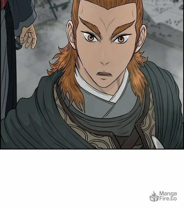 Blade of Wind and Thunder Chapter 98 page 76 - 