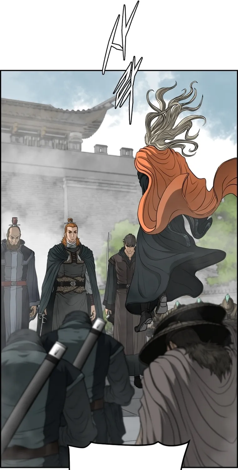 Blade of Wind and Thunder Chapter 98 page 77 - 