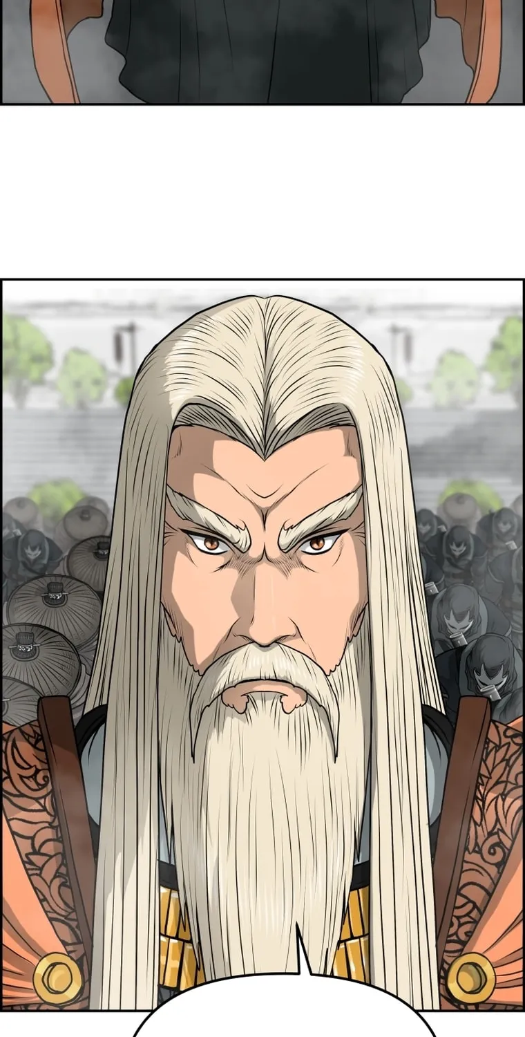 Blade of Wind and Thunder Chapter 98 page 81 - 