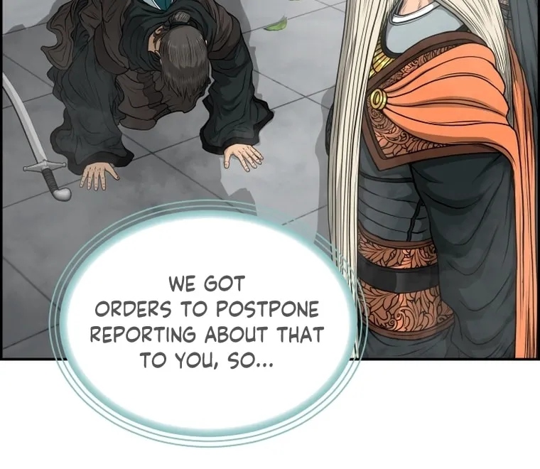 Blade of Wind and Thunder Chapter 99 page 12 - 