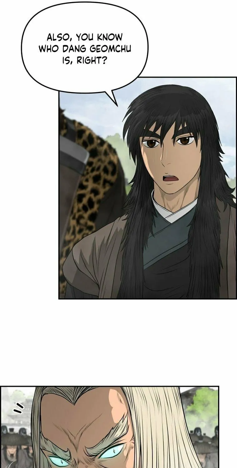 Blade of Wind and Thunder Chapter 99 page 16 - 